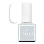 Milky Naked Base 8ml