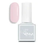 Naked Base Porcelain Pink 8 ml